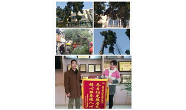 開展大走訪活動， 解除老舊小區(qū)居民煩惱