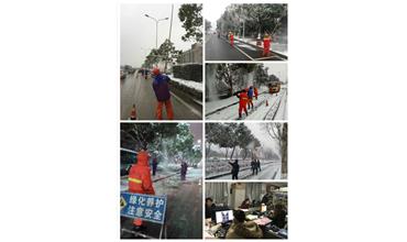 抗災除雪保平安，雪戰(zhàn)到底不停歇
